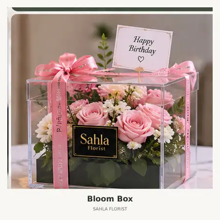 Bloom Box Jatiasih